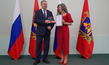 Губернатор Александр Богомаз поздравил лучших предпринимателей Брянской области